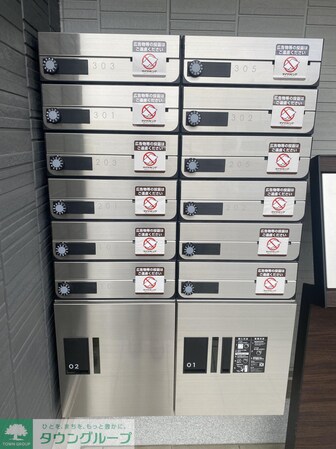 D-asset中原の物件内観写真